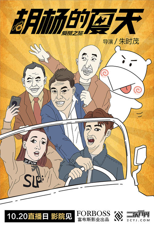 农村房子没有房产证怎么证明是自己的